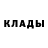 Метадон белоснежный ulialife
