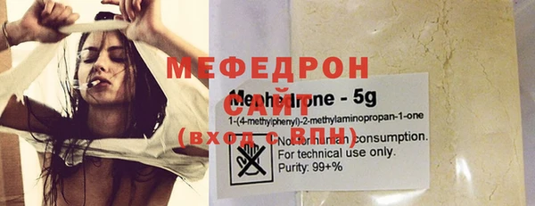 бошки Кукмор