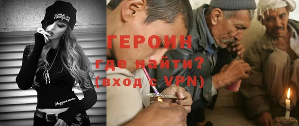 бошки Кукмор