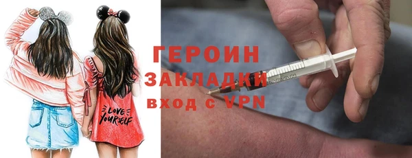 меф VHQ Кулебаки