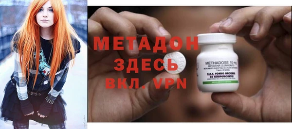 соль курить ск Куйбышев
