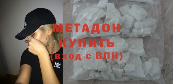 соль курить ск Куйбышев