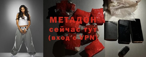 соль курить ск Куйбышев