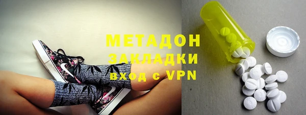 бошки Кукмор