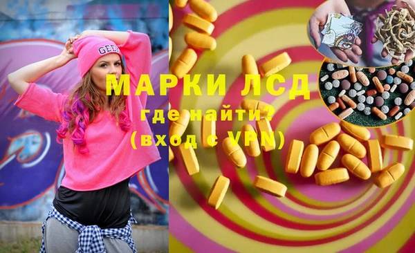 меф VHQ Кулебаки