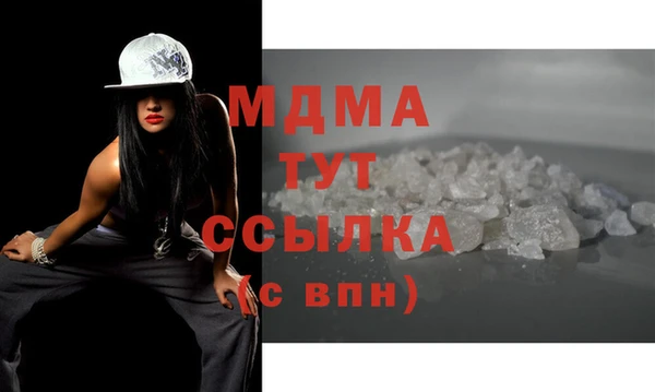 меф VHQ Кулебаки