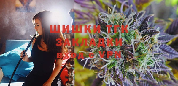 меф VHQ Кулебаки