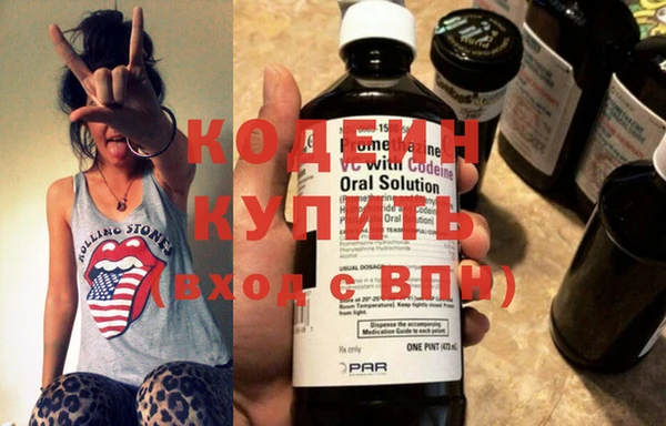 бошки Кукмор