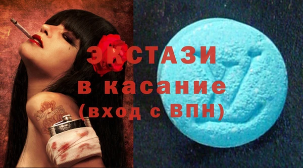 бошки Кукмор