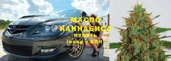 меф VHQ Кулебаки