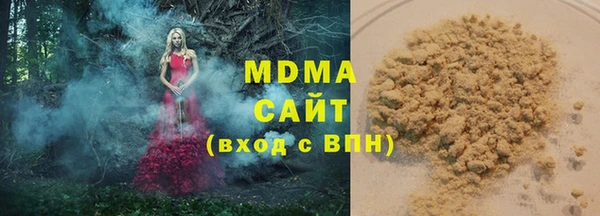 меф VHQ Кулебаки