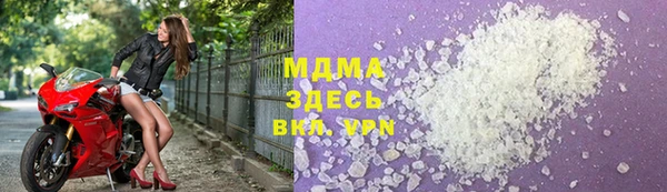 меф VHQ Кулебаки