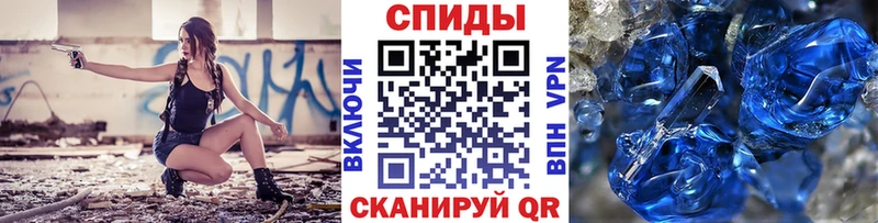 купить закладку  дарк нет Telegram  Первитин витя  Полярный 